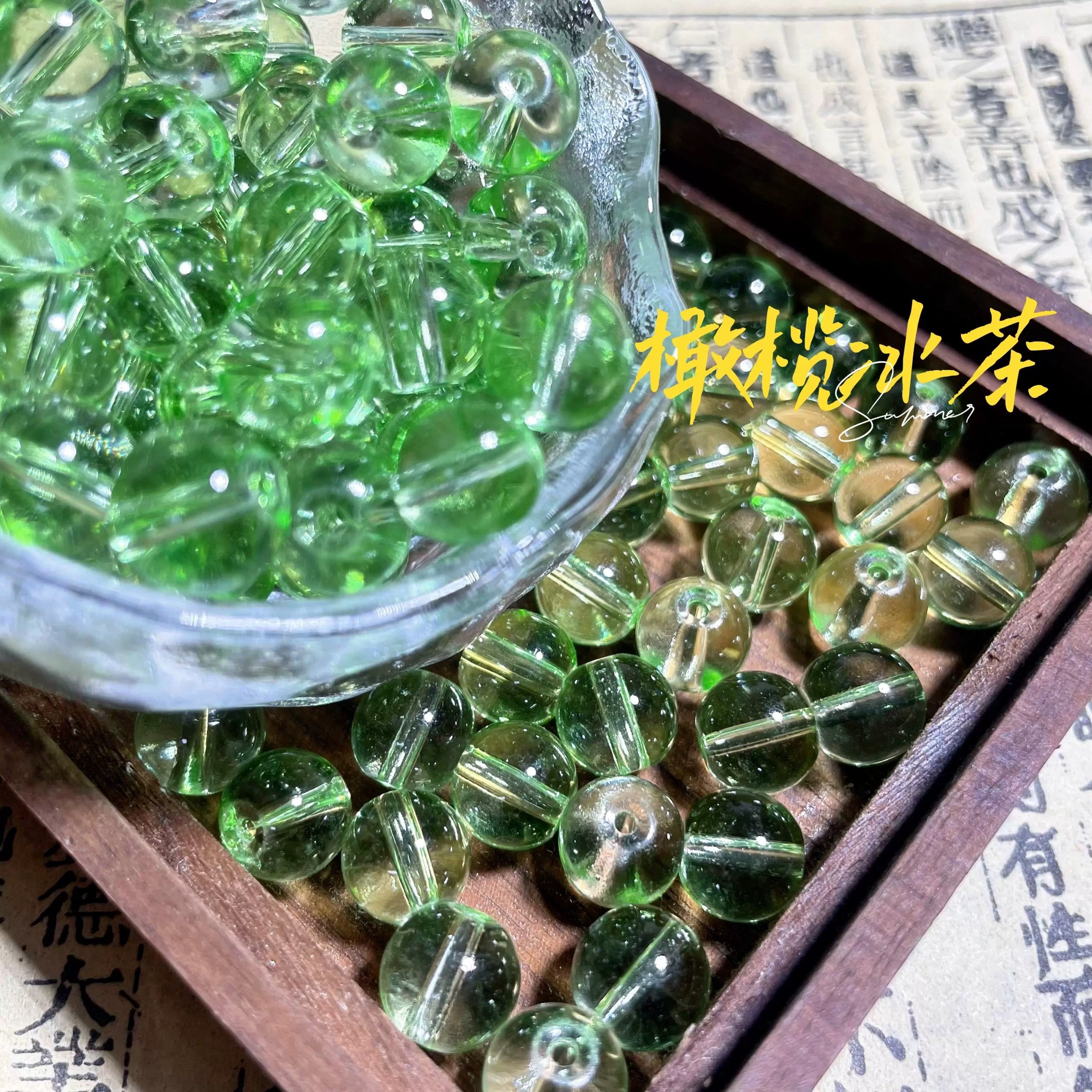 !!! DIY Pure Color Glass Beads & Mermaid Tail Accessories - Lingling shop