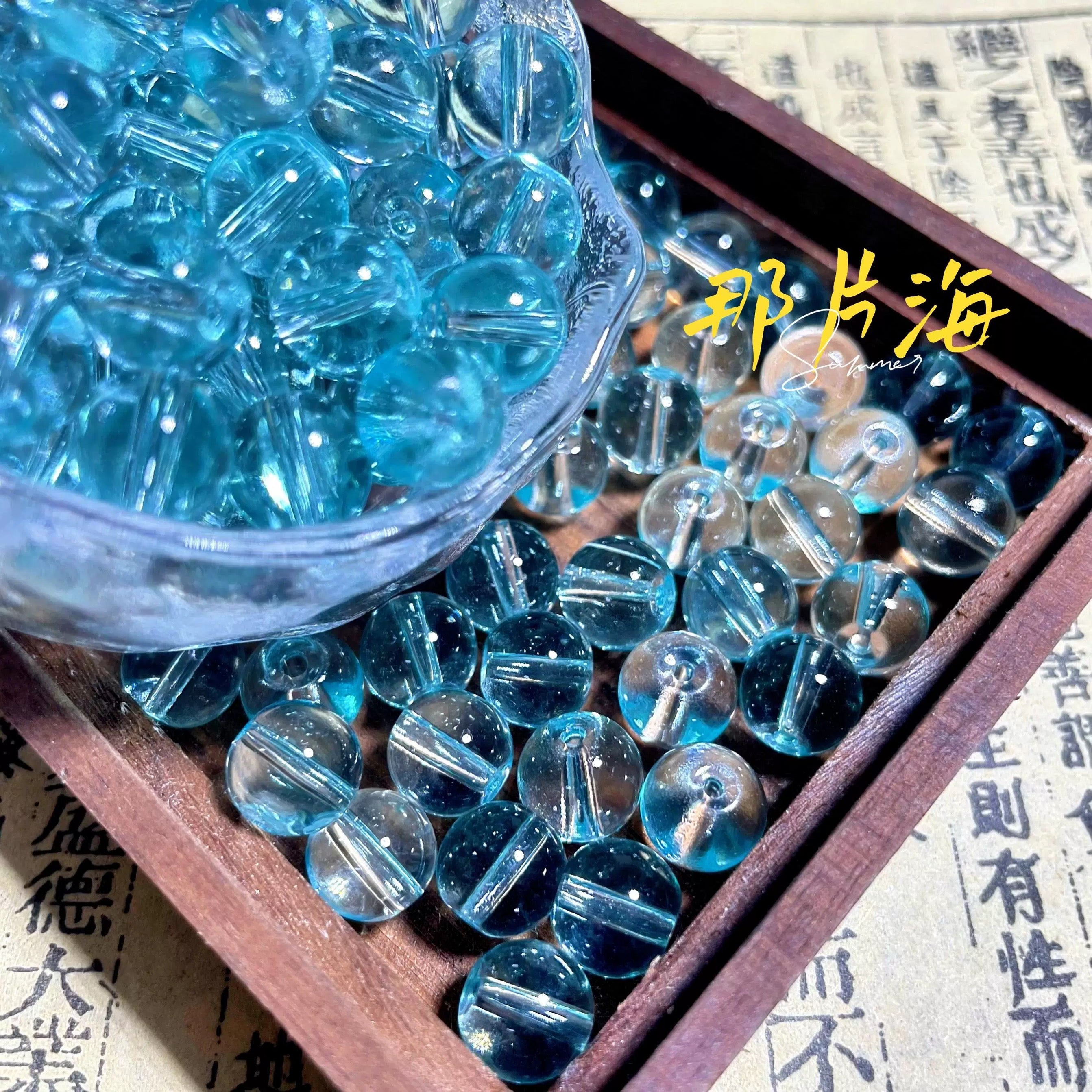 !!! DIY Pure Color Glass Beads & Mermaid Tail Accessories - Lingling shop