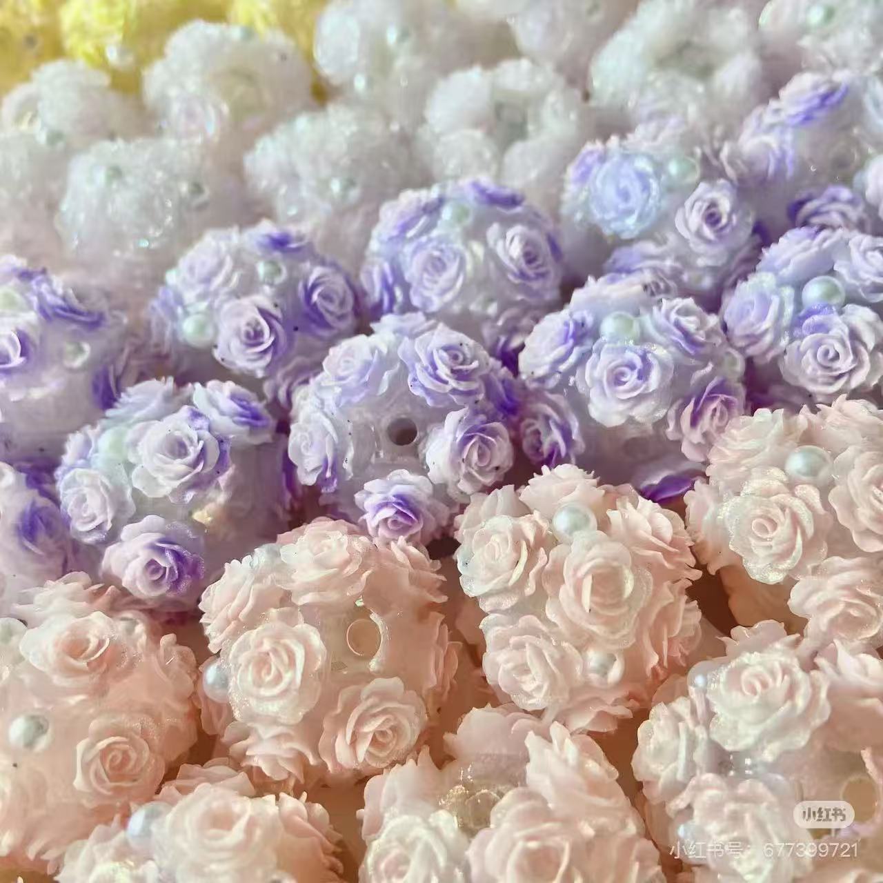 !!!! NEW Lucky Flower Ball Beads - JC DIYSHOP2